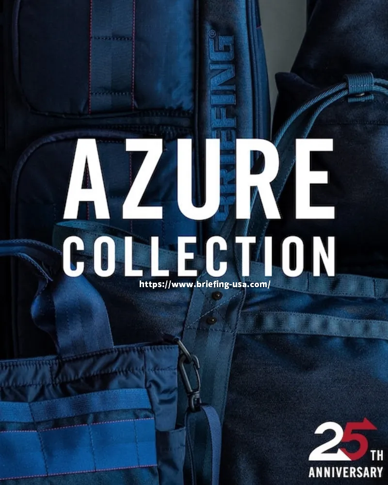 【本日11時から販売開始！】ブリーフィング25周年限定アイテム『AZURE』コレクション先行予約開始！